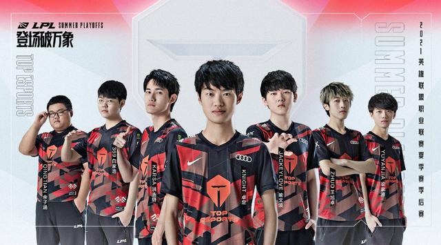 开回应中 开回应中