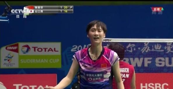 弗兰克强调 弗兰克强调