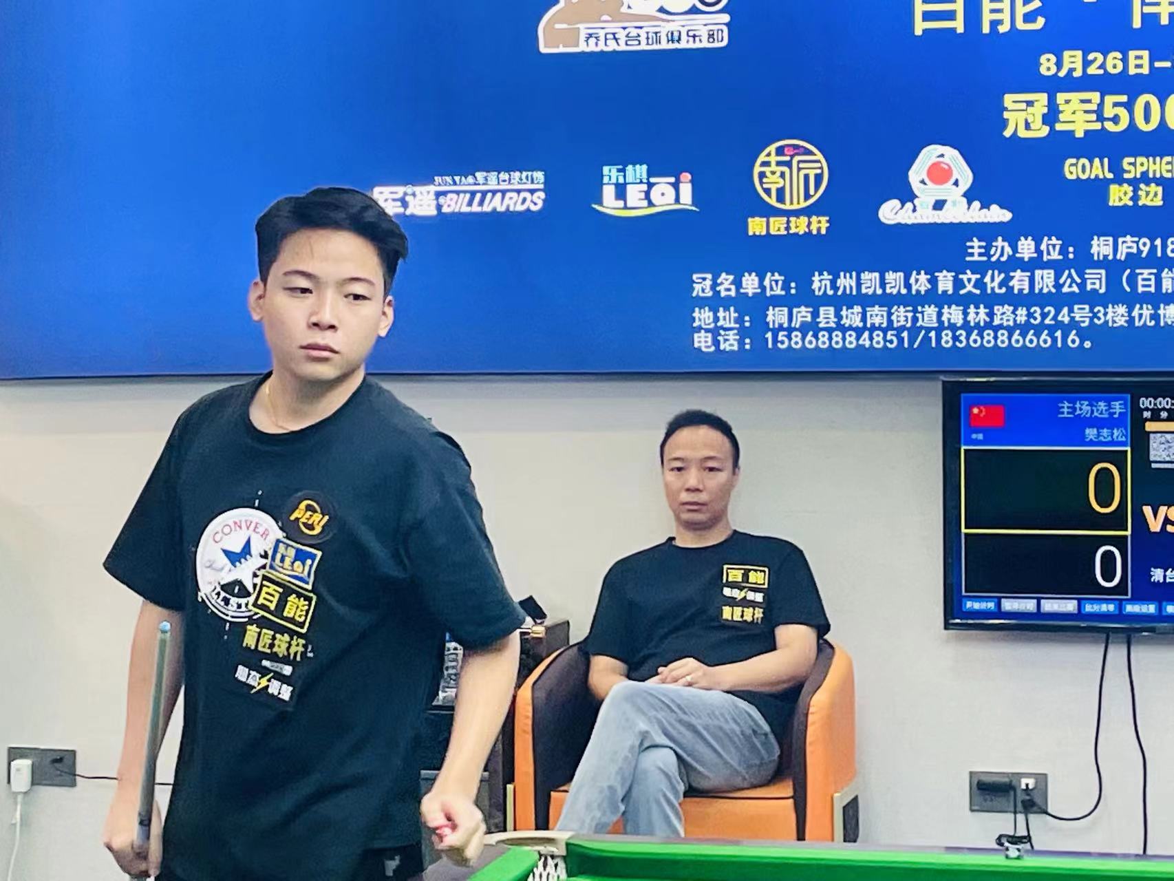 带给我们更 带给我们更