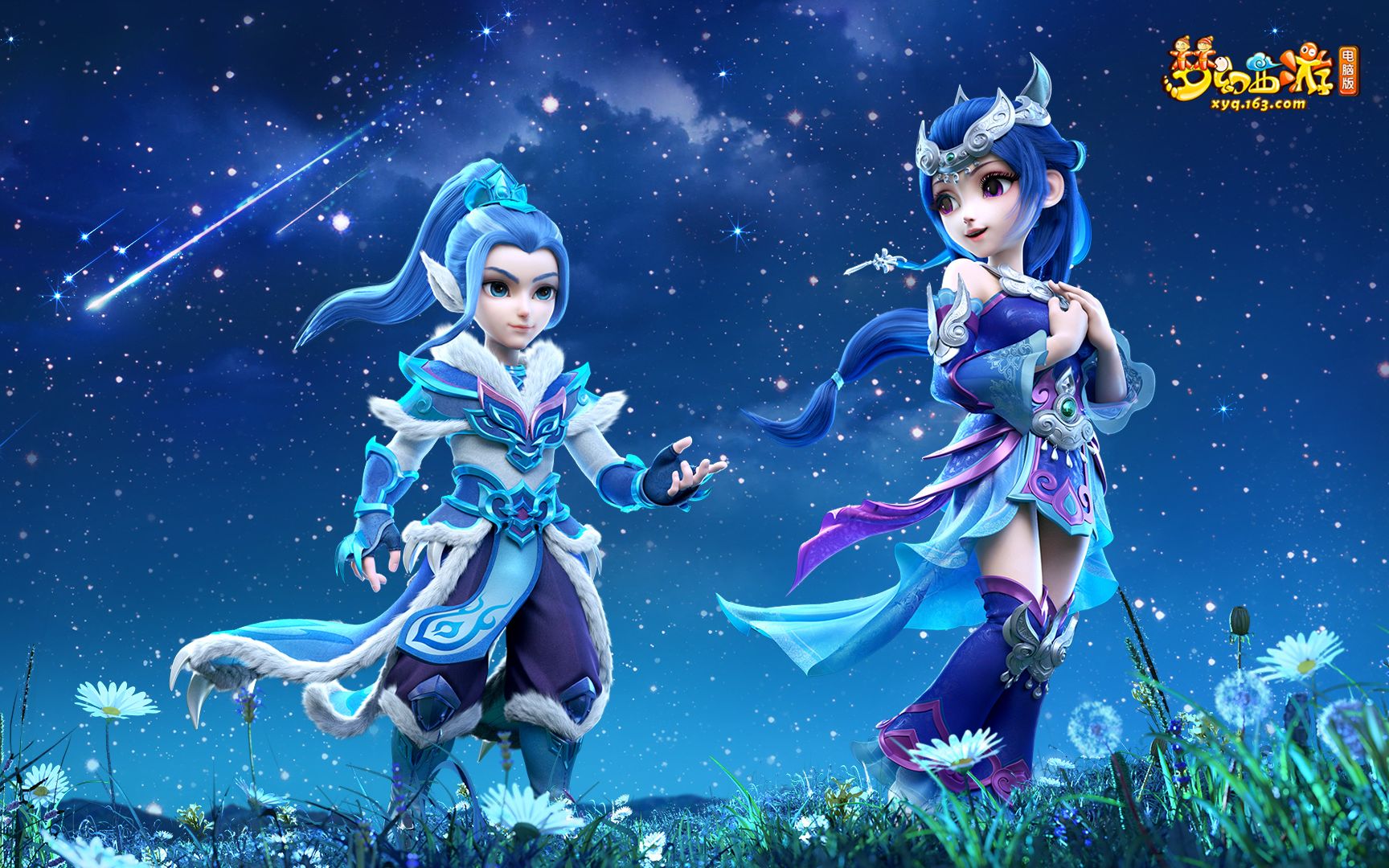 曼城需要一 曼城需要一